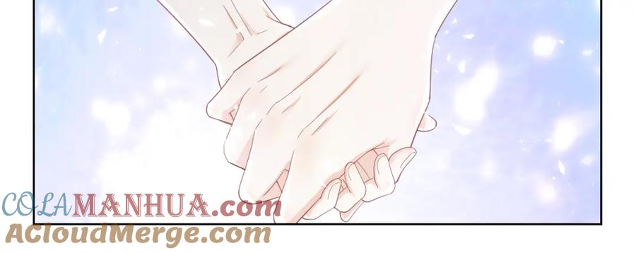 一口吃个兔 第85章 番外篇 我们终于可以在一起啦 第46页