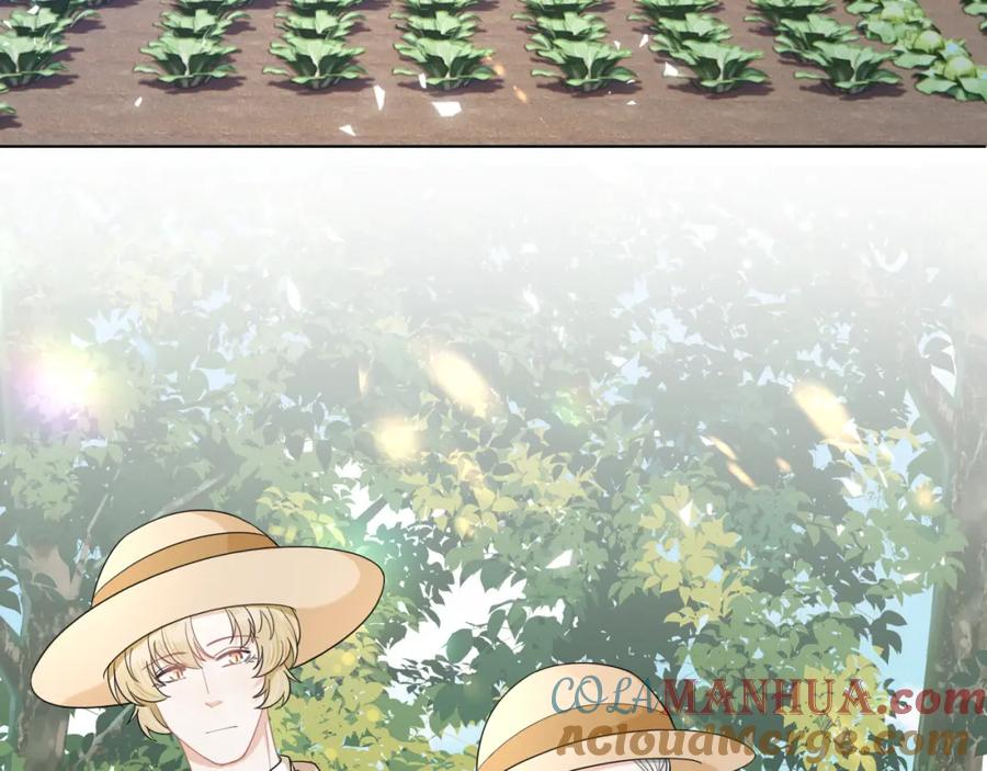 一口吃个兔 第86章 番外篇 见家长（1） 第28页