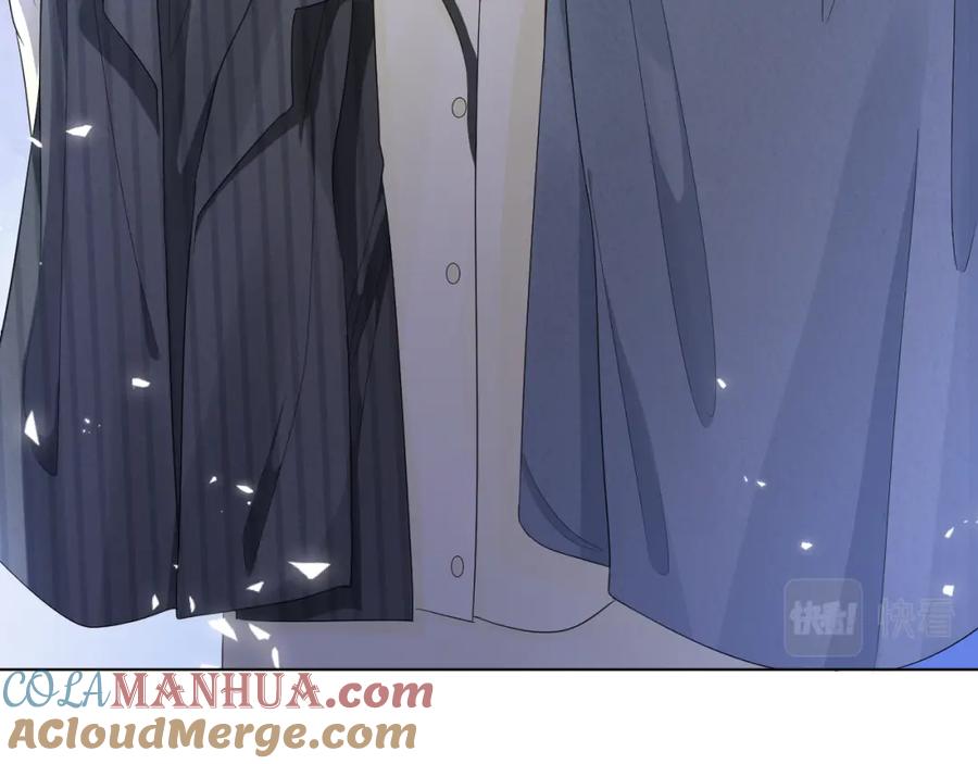 一口吃个兔 第86章 番外篇 见家长（1） 第64页