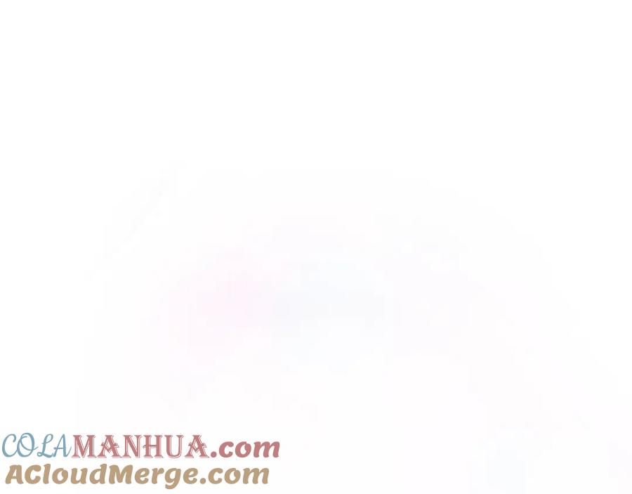 一口吃个兔 第86章 番外篇 见家长（1） 第85页