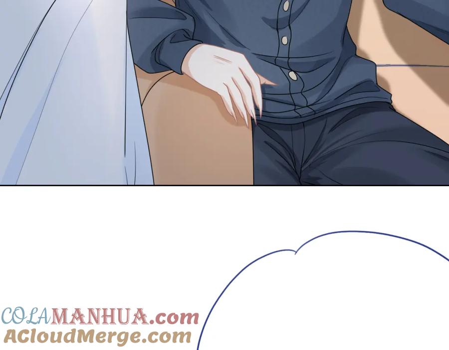 一口吃个兔 第87章 番外篇 见家长啦（2） 第43页