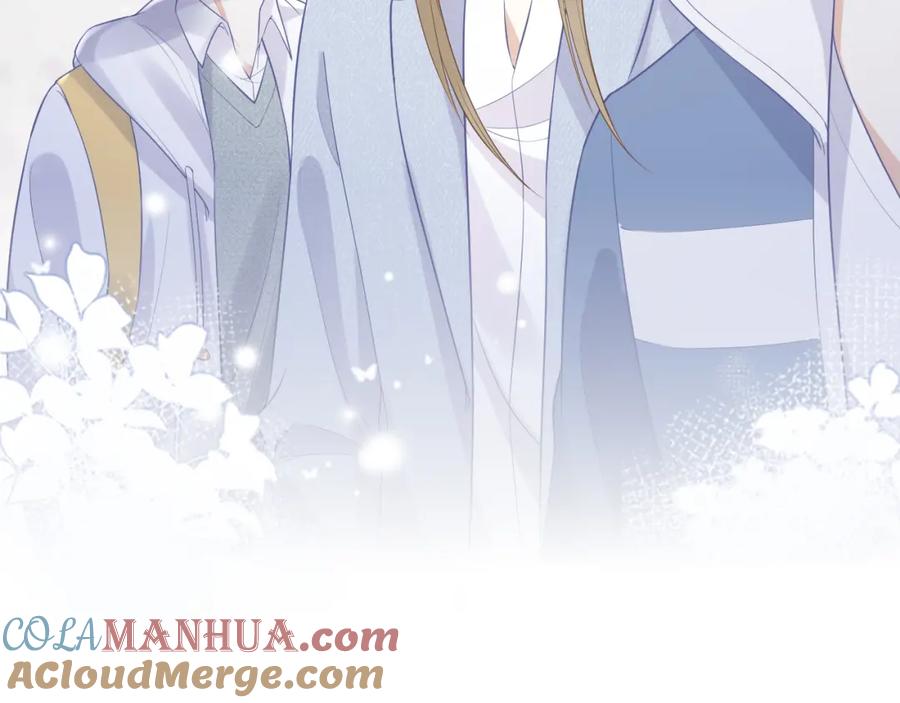 一口吃个兔 第7话 我帮你吧 第93页