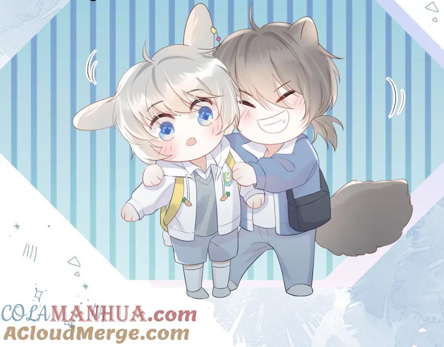 一口吃个兔 第7话 我帮你吧 第53页
