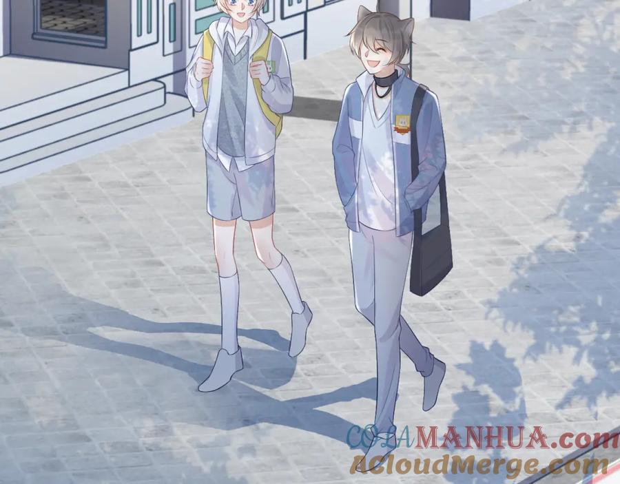 一口吃个兔 第7话 我帮你吧 第49页