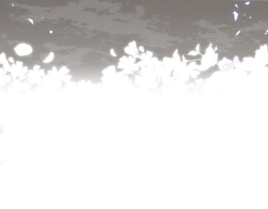 一口吃个兔 第88章 番外篇 海风和烧烤 第77页