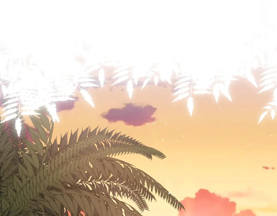 一口吃个兔 第88章 番外篇 海风和烧烤 第5页