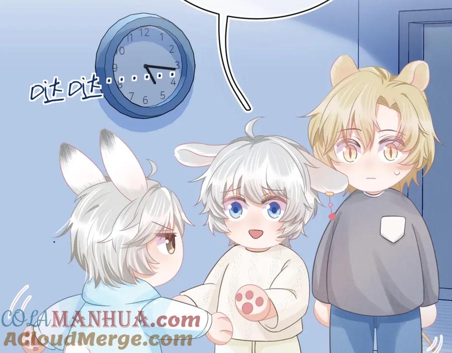 一口吃个兔 第0话 新征程，北极！ 第89页