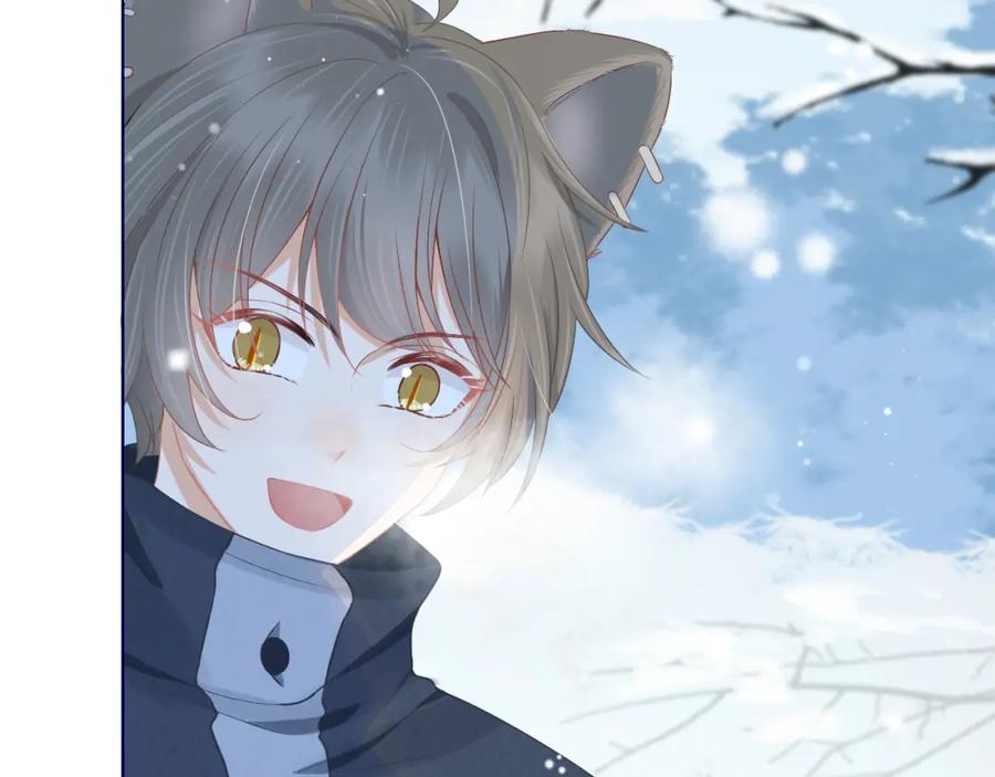 一口吃个兔 第0话 新征程，北极！ 第7页