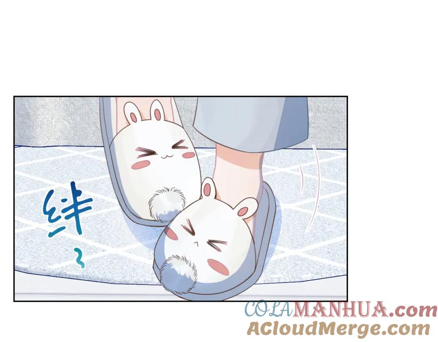 一口吃个兔 第0话 新征程，北极！ 第85页