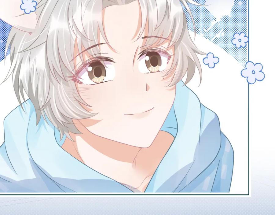一口吃个兔 第0话 新征程，北极！ 第94页