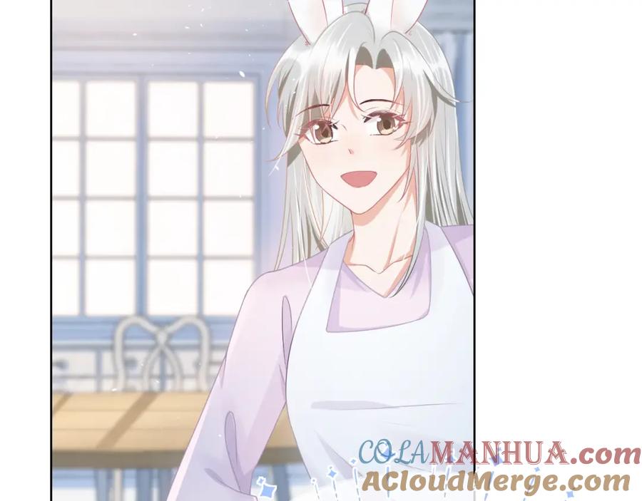 一口吃个兔 第0话 新征程，北极！ 第57页