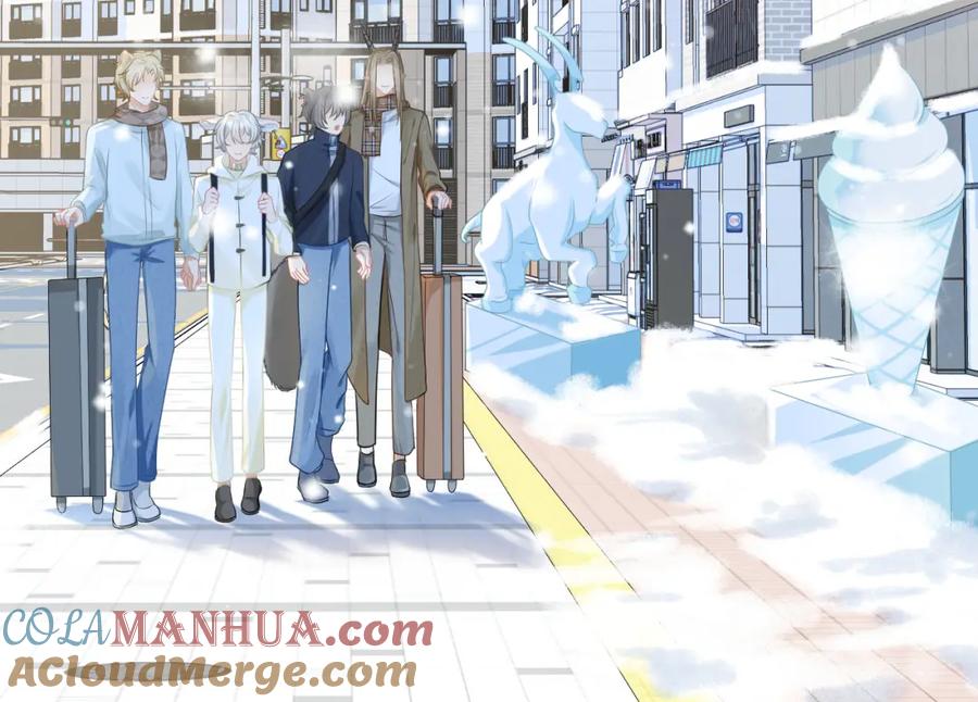 一口吃个兔 第0话 新征程，北极！ 第25页