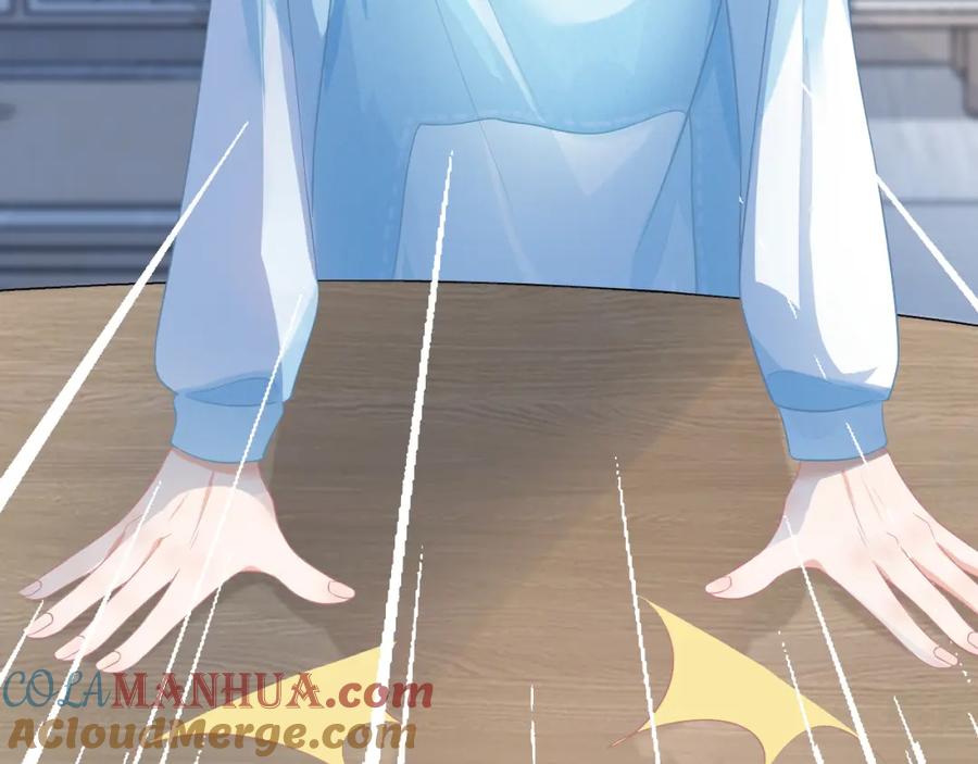 一口吃个兔 第0话 新征程，北极！ 第137页