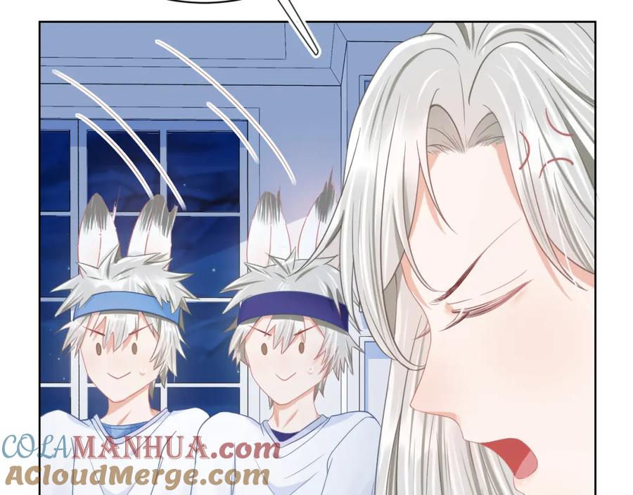一口吃个兔 第0话 新征程，北极！ 第121页