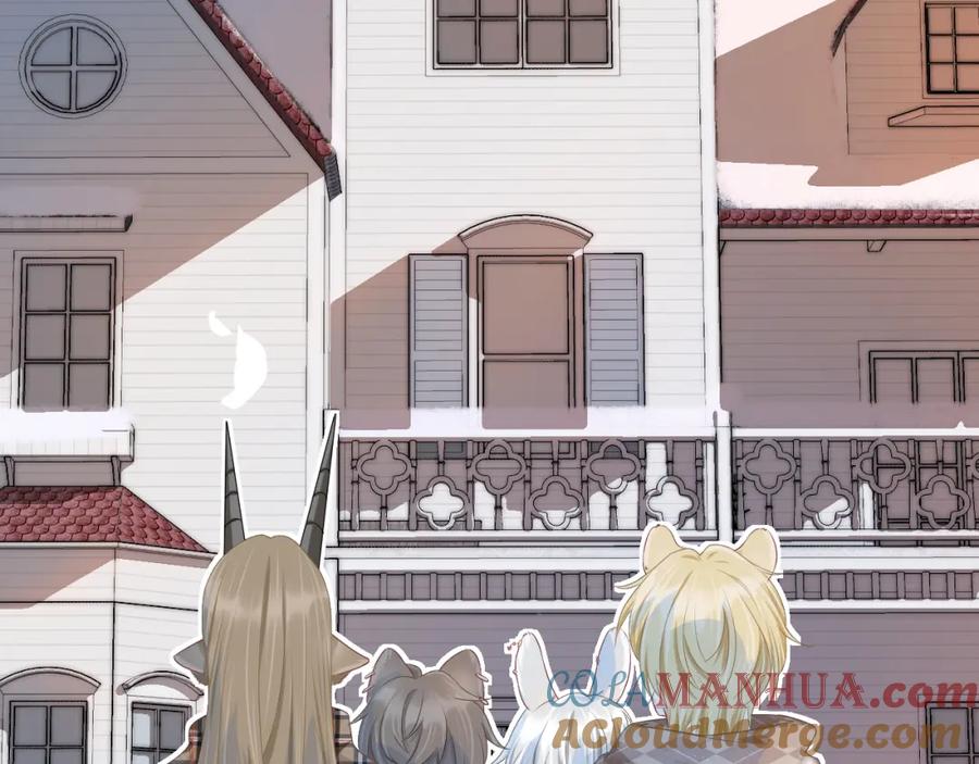 一口吃个兔 第0话 新征程，北极！ 第33页