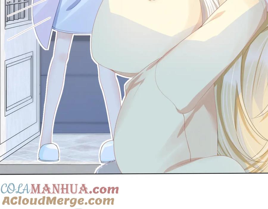 一口吃个兔 第0话 新征程，北极！ 第45页