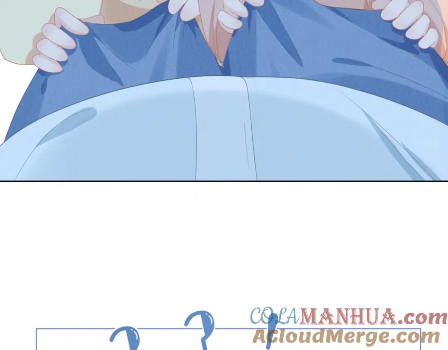 一口吃个兔 第0话 新征程，北极！ 第41页
