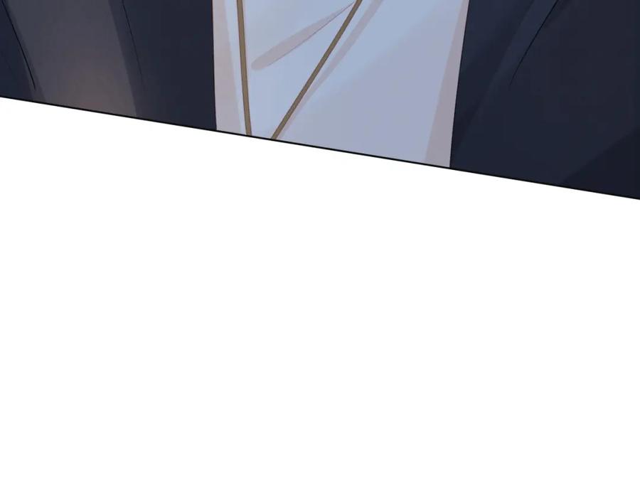 一口吃个兔 第1话 南极交换生 第72页