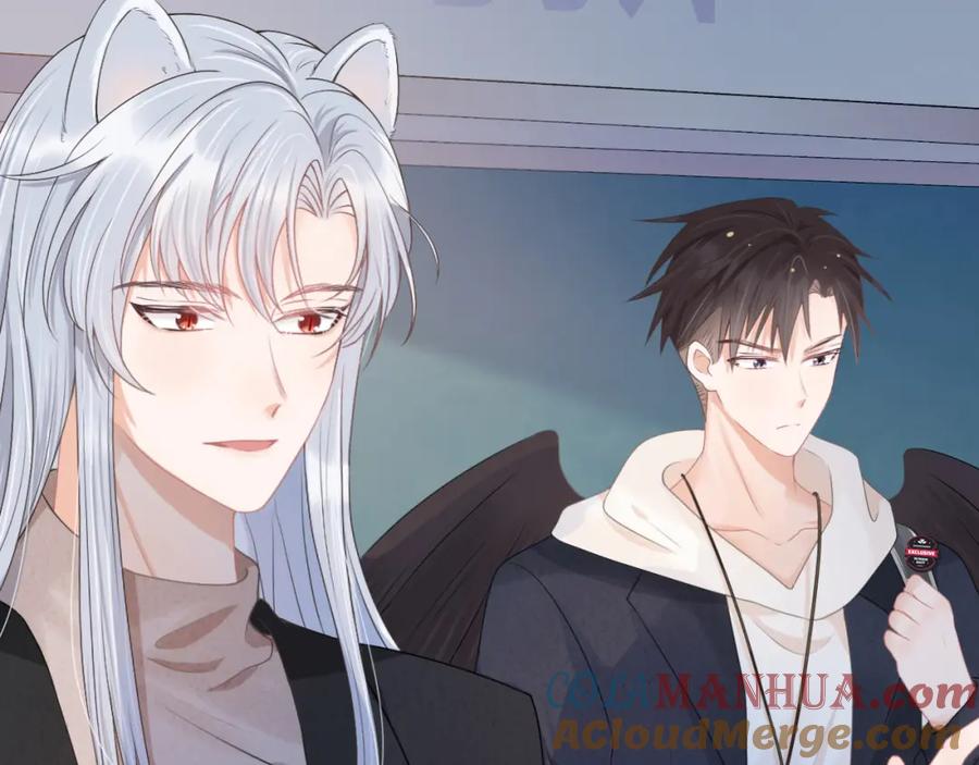 一口吃个兔 第2话 以后就是同桌了 第25页