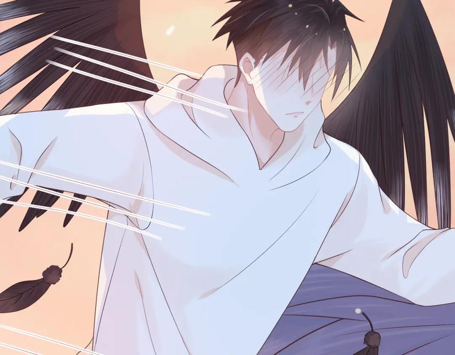 一口吃个兔 第3话 这只兔子有点危险！ 第35页