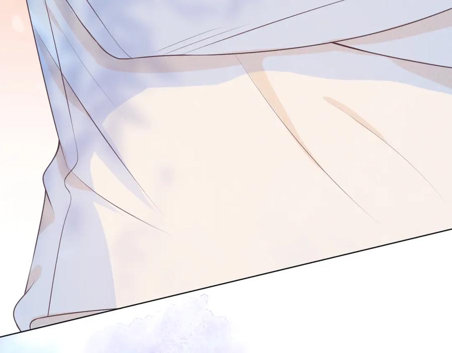 一口吃个兔 第3话 这只兔子有点危险！ 第72页