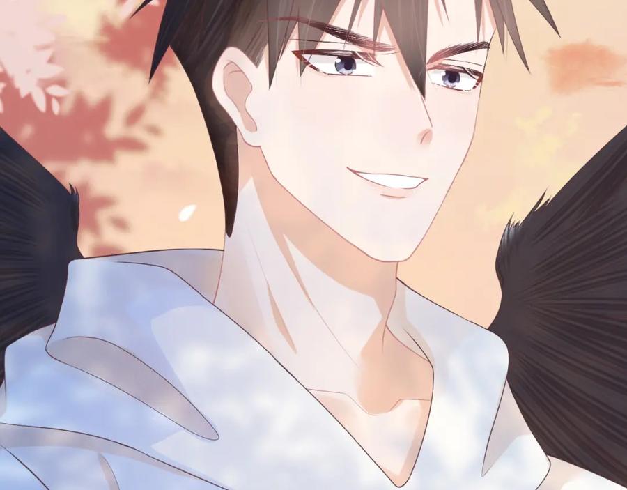 一口吃个兔 第3话 这只兔子有点危险！ 第70页
