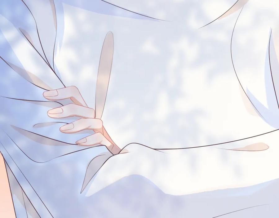 一口吃个兔 第3话 这只兔子有点危险！ 第71页