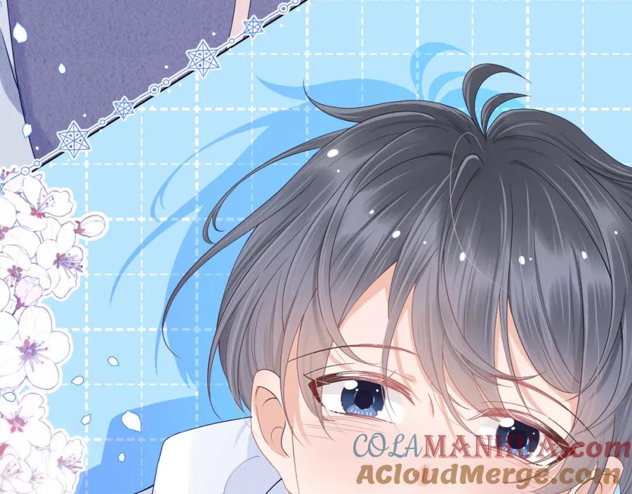 一口吃个兔 第3话 这只兔子有点危险！ 第101页