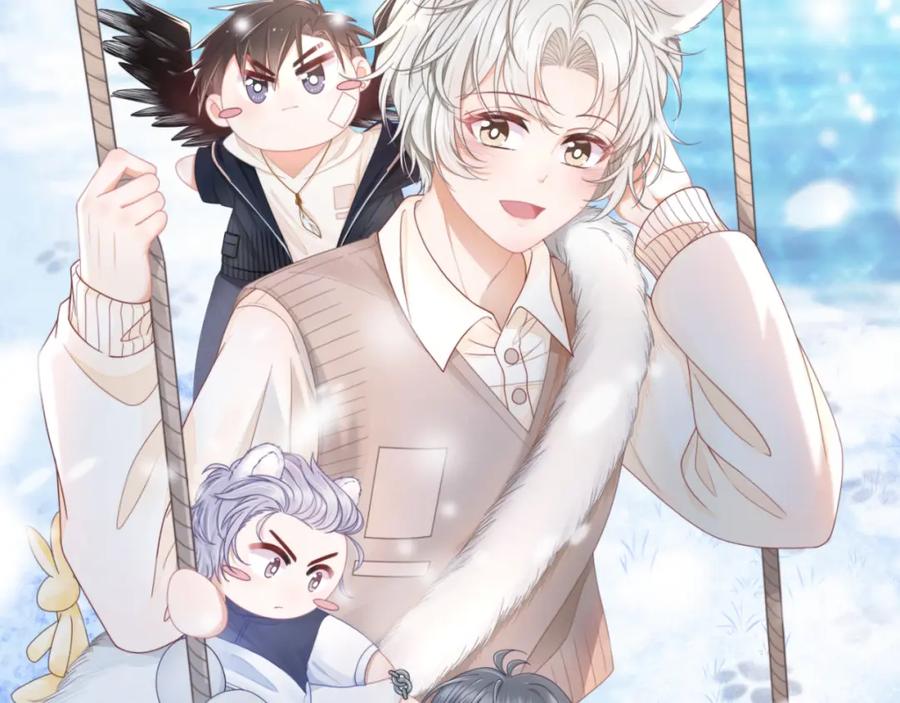 一口吃个兔 第3话 这只兔子有点危险！ 第40页