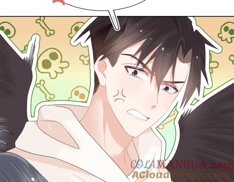 一口吃个兔 第3话 这只兔子有点危险！ 第97页