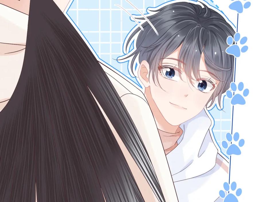 一口吃个兔 第3话 这只兔子有点危险！ 第95页