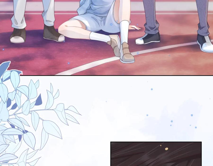 一口吃个兔 第3话 这只兔子有点危险！ 第47页
