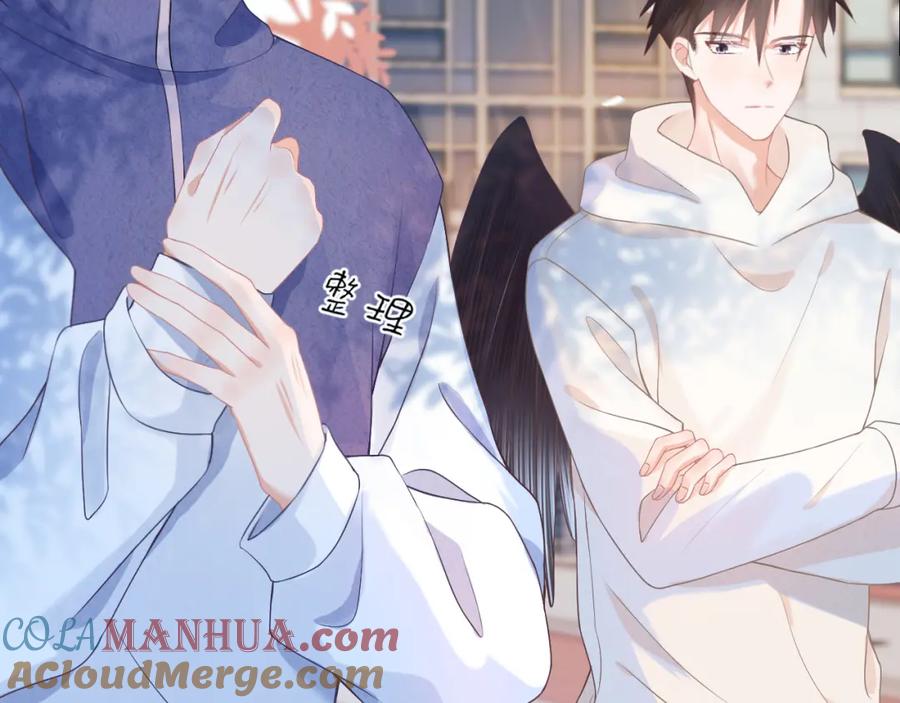 一口吃个兔 第3话 这只兔子有点危险！ 第5页