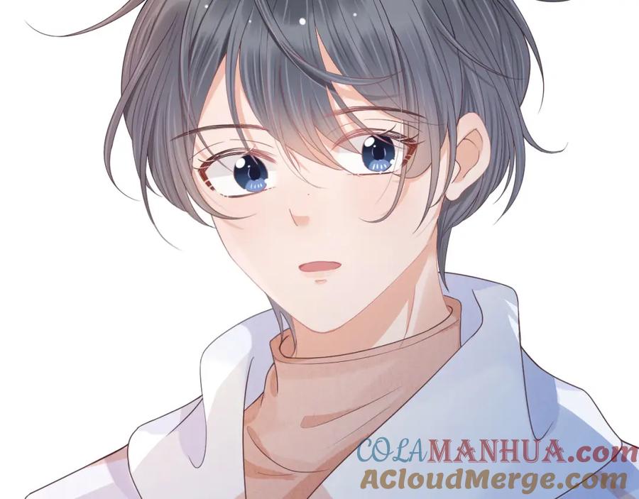一口吃个兔 第3话 这只兔子有点危险！ 第85页