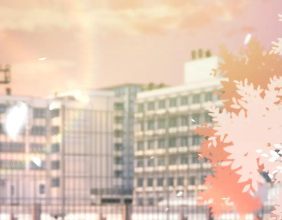 一口吃个兔 第3话 这只兔子有点危险！ 第2页