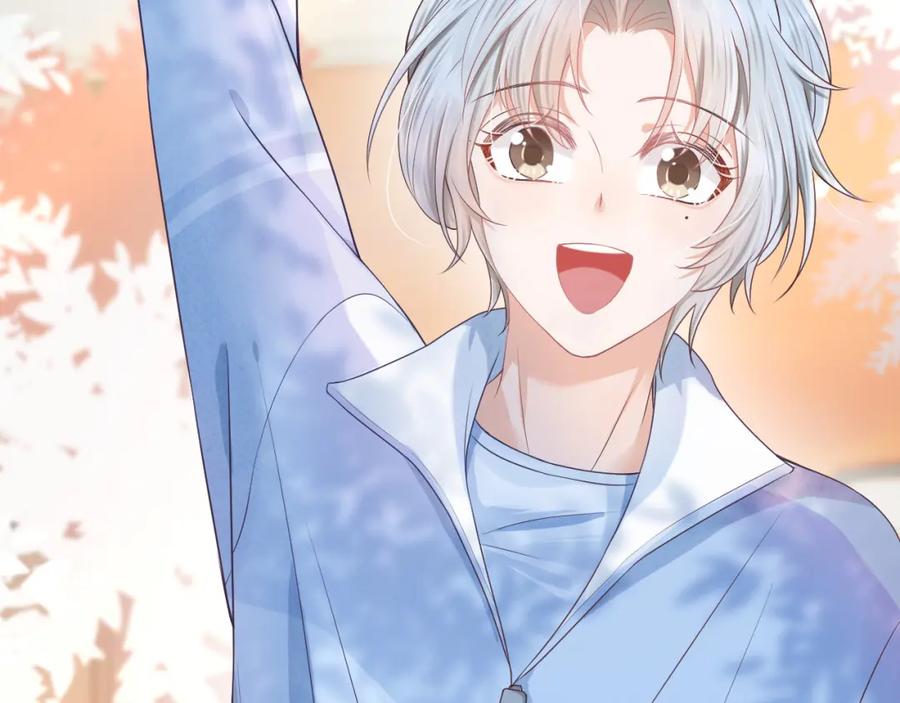 一口吃个兔 第3话 这只兔子有点危险！ 第15页