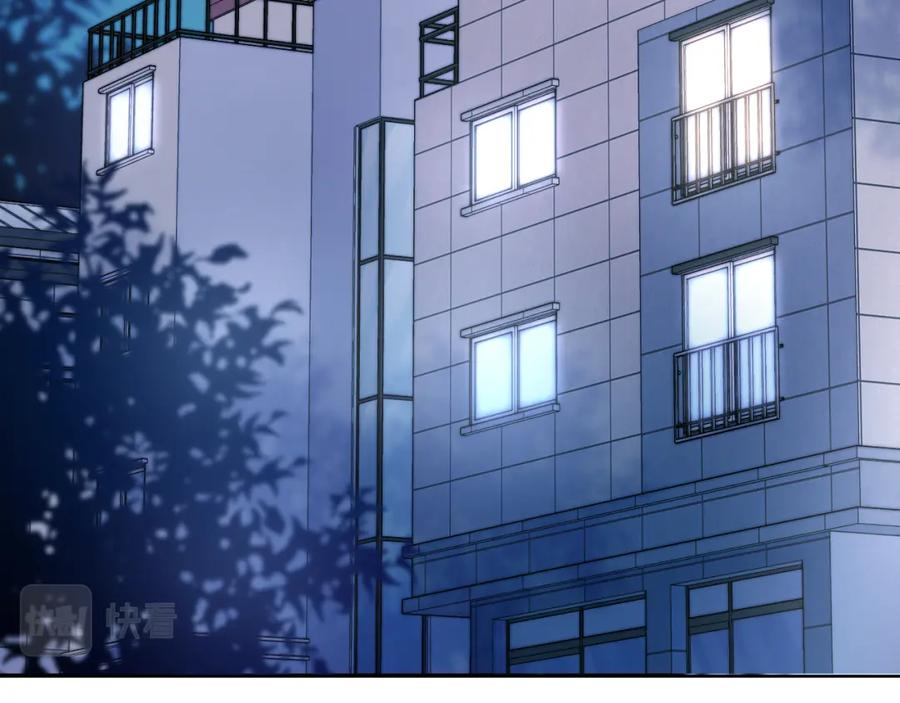 一口吃个兔 第4话 我想跟你…… 第27页