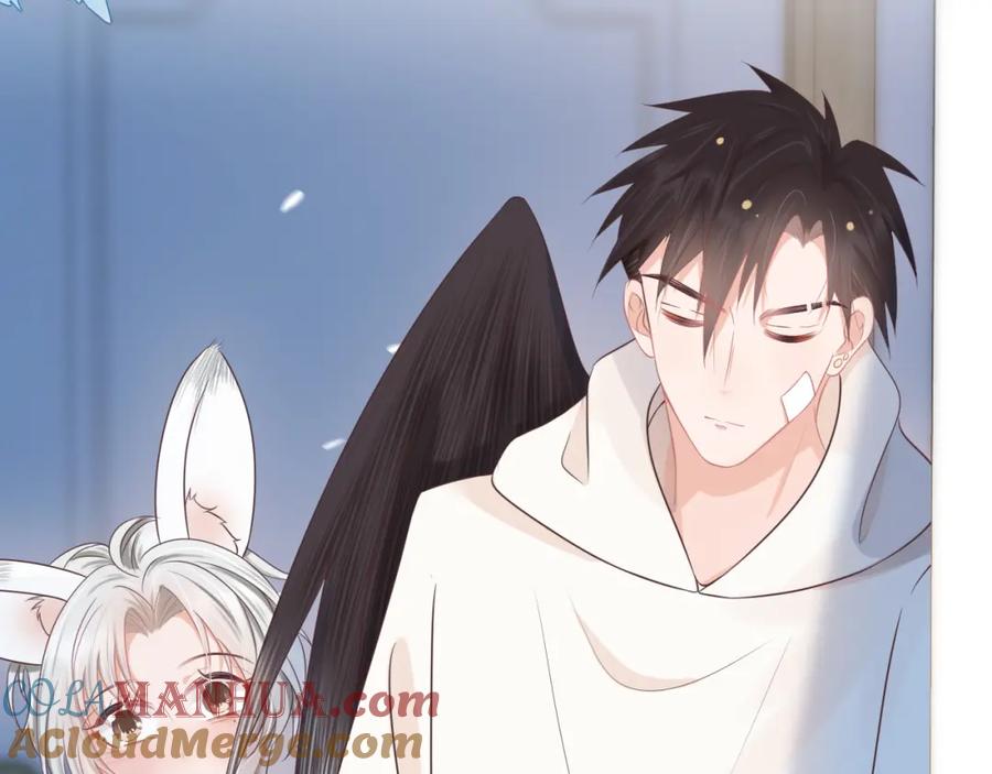 一口吃个兔 第4话 我想跟你…… 第41页