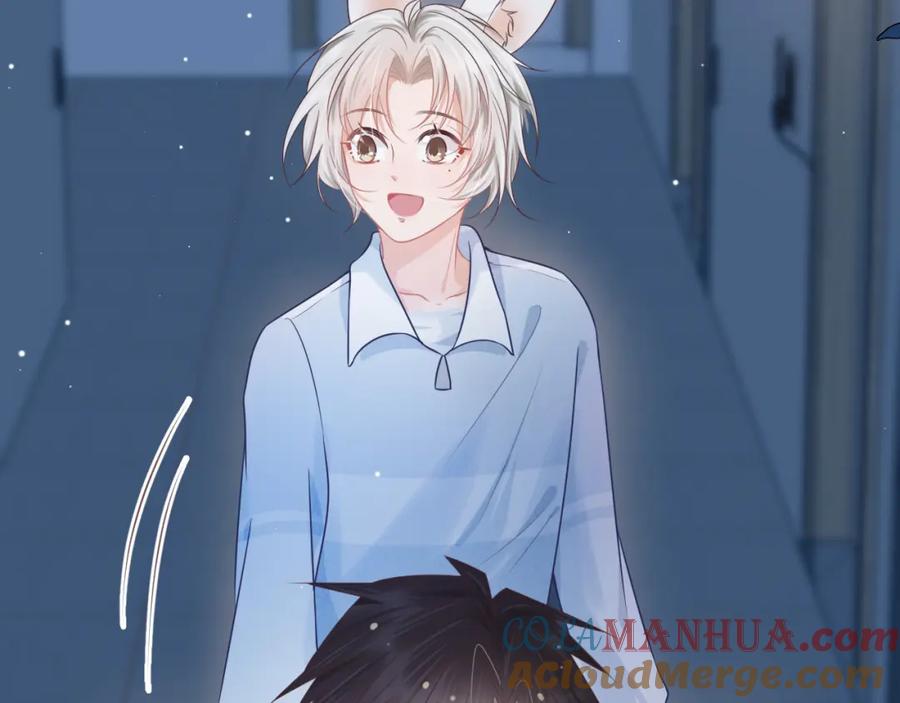 一口吃个兔 第4话 我想跟你…… 第29页