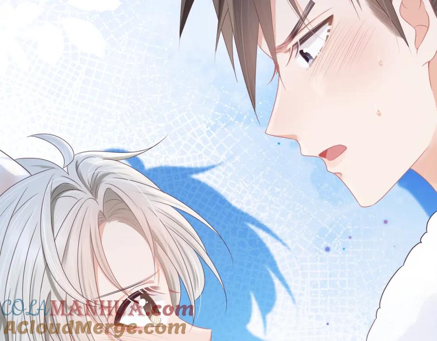 一口吃个兔 第4话 我想跟你…… 第85页