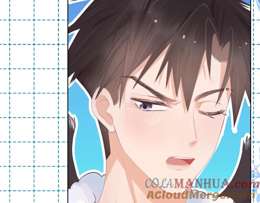 一口吃个兔 第5话 他是我罩的！ 第13页