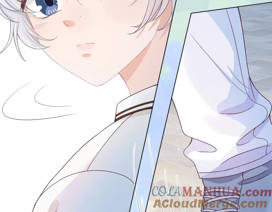 一口吃个兔 第5话 他是我罩的！ 第109页