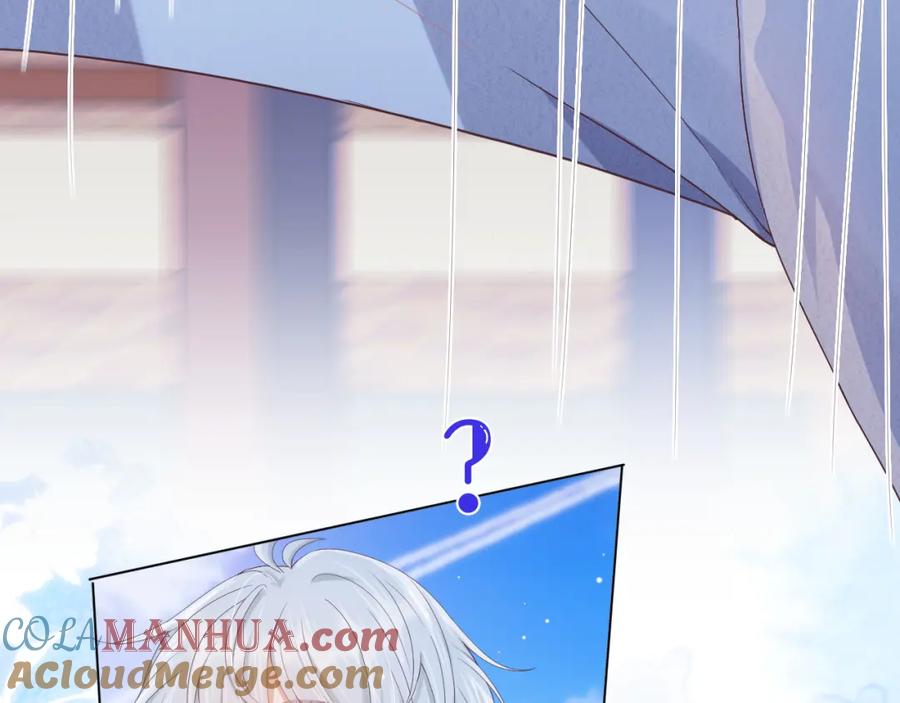 一口吃个兔 第5话 他是我罩的！ 第113页