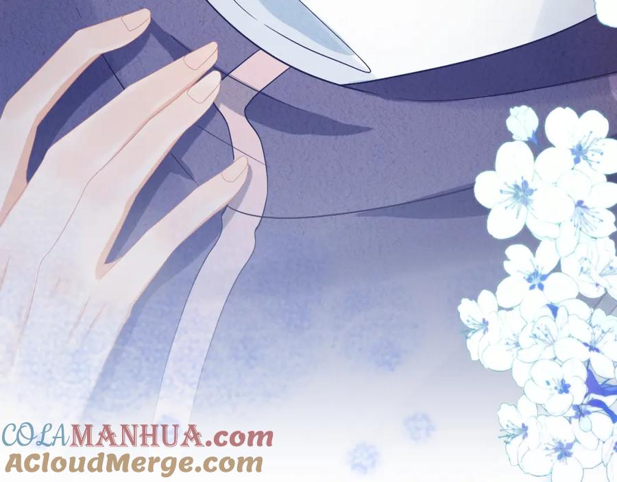 一口吃个兔 第5话 他是我罩的！ 第37页