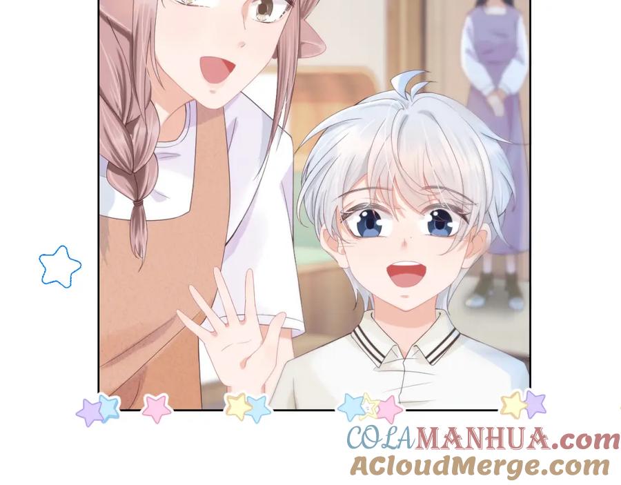 一口吃个兔 第5话 他是我罩的！ 第101页