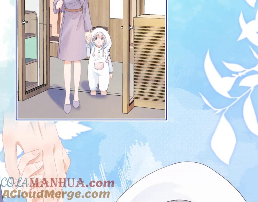 一口吃个兔 第5话 他是我罩的！ 第65页