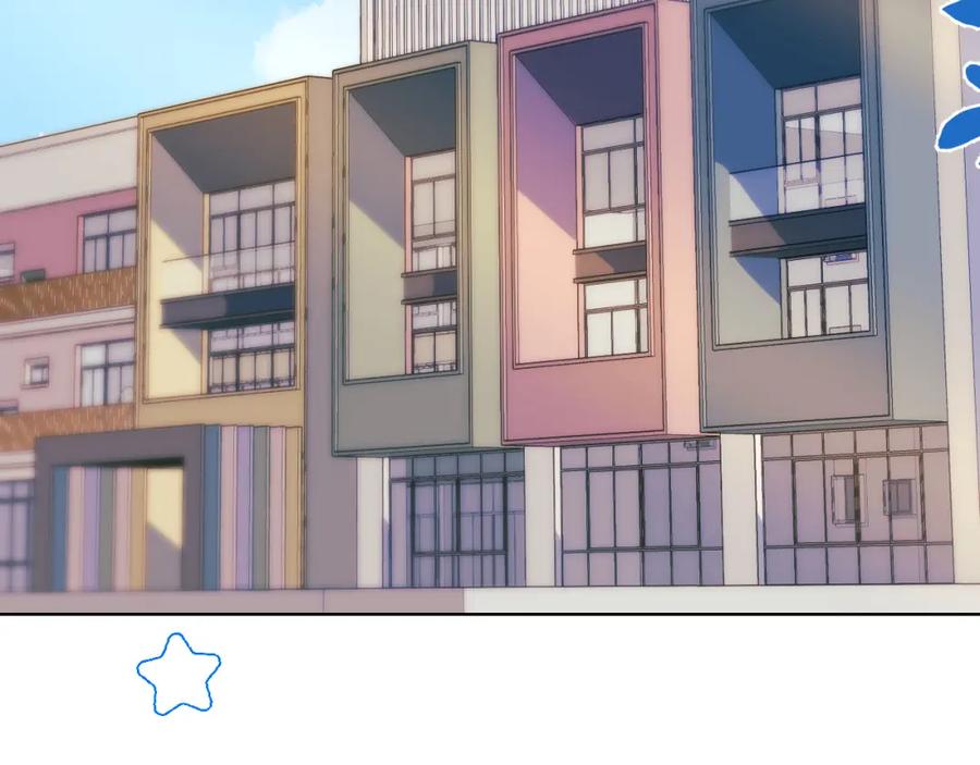 一口吃个兔 第5话 他是我罩的！ 第99页