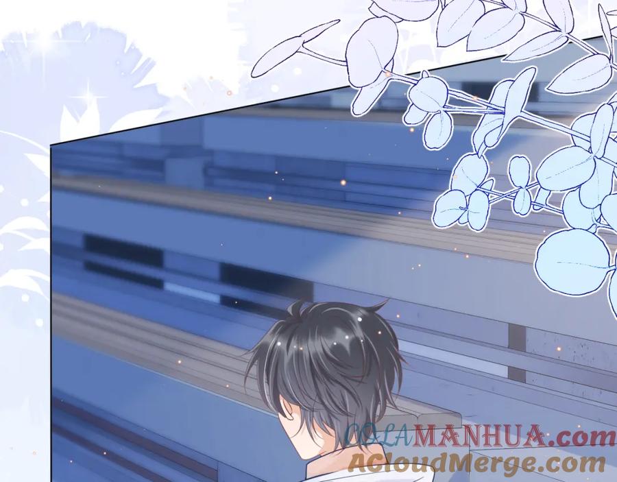 一口吃个兔 第6章 请多指教啦 第49页