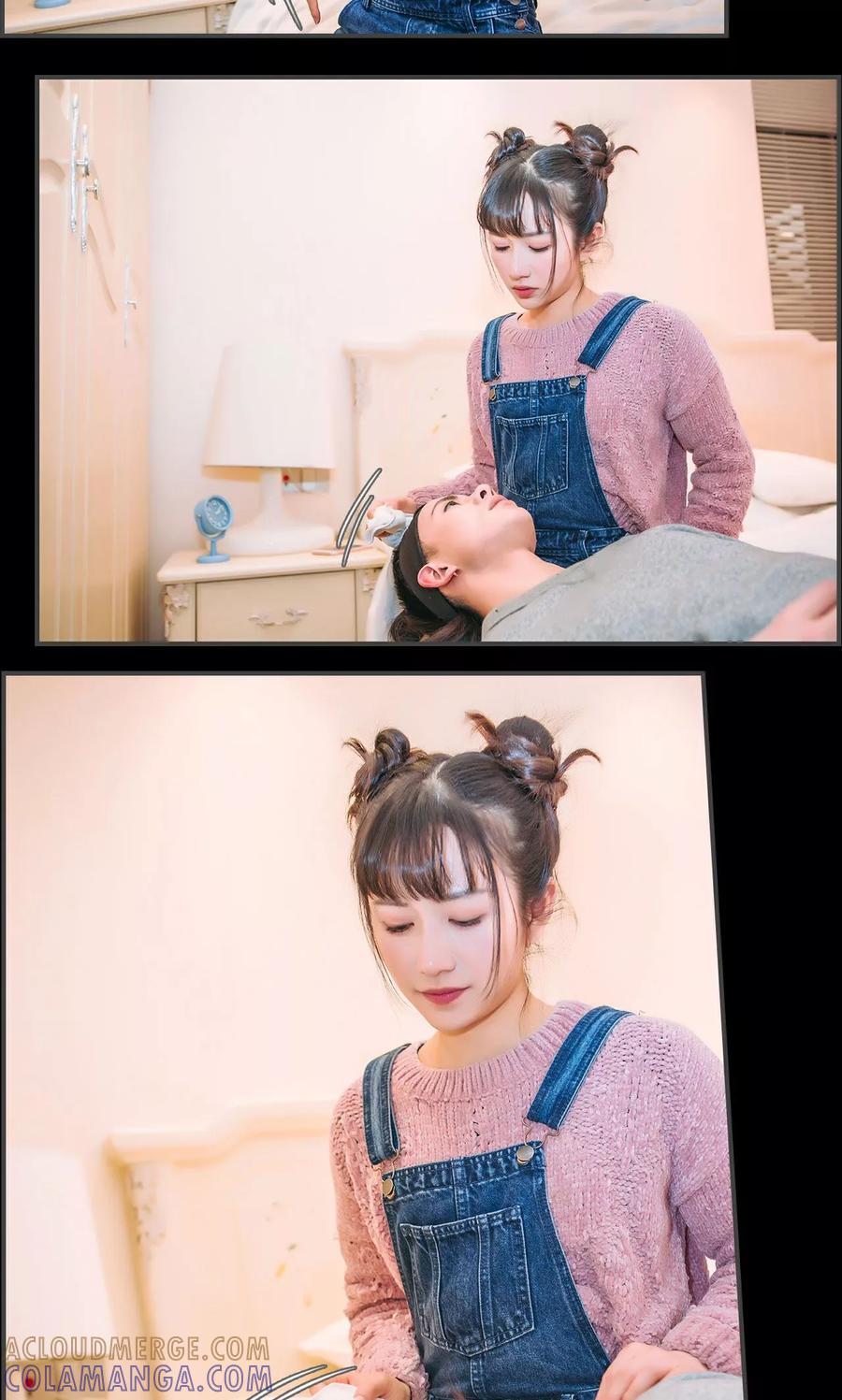 《总裁男友是自闭症》第37话 第15页
