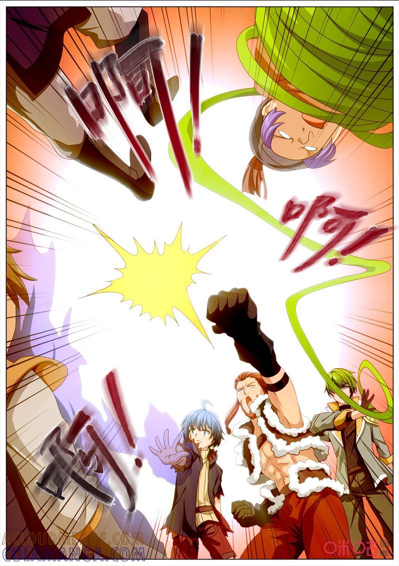 《魔王SSR》第95话：牢狱 第11页